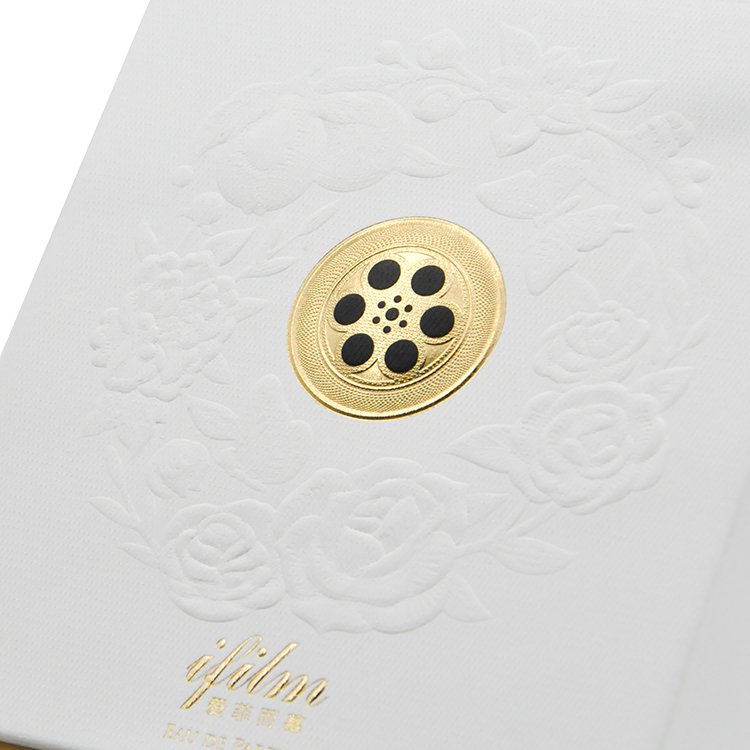 微信图片 2025 11 10 153159 243