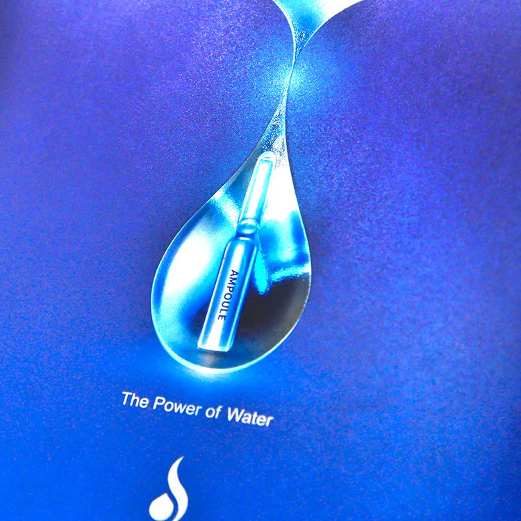 Fragrance gift set box with custom logo